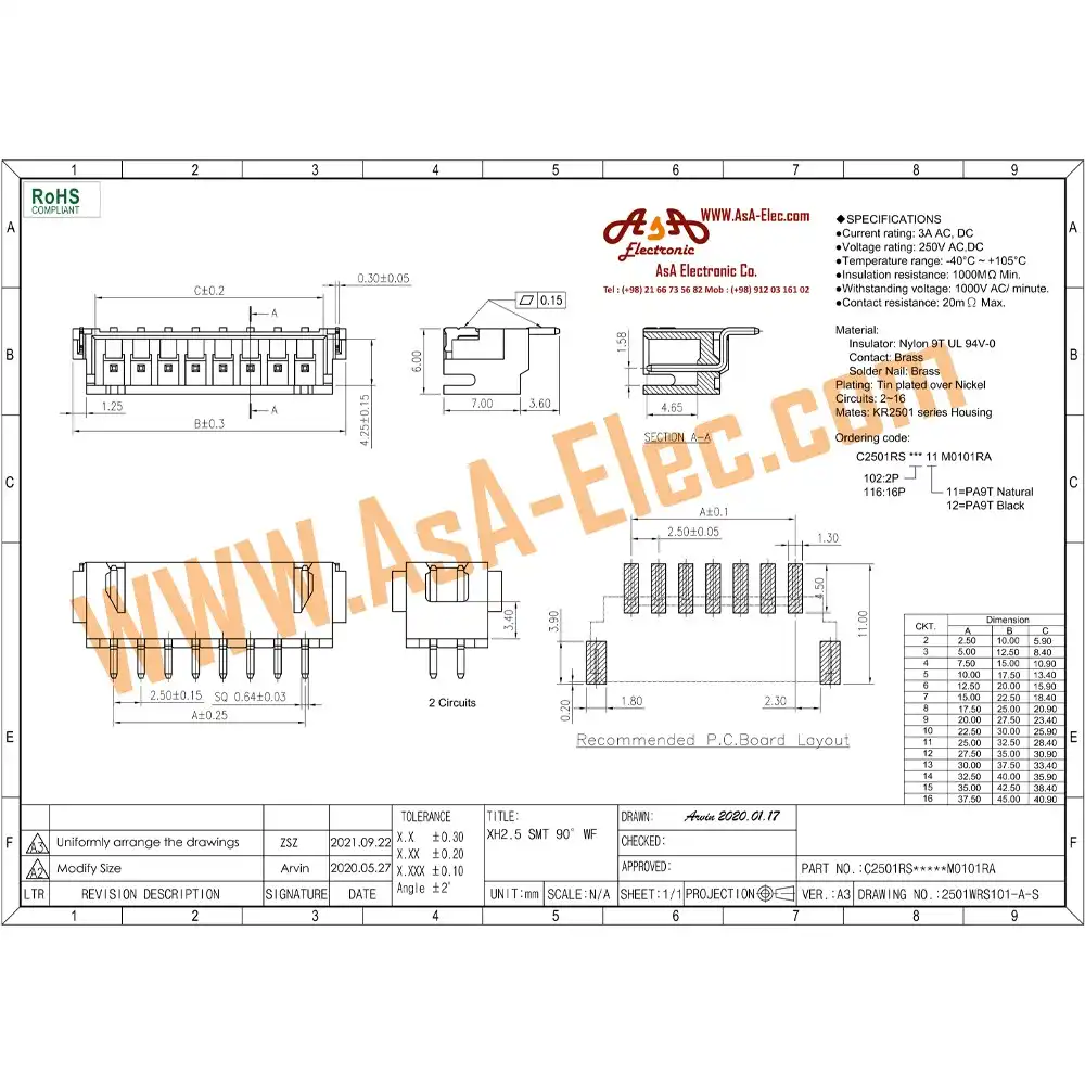 سوکت دزدگیری 2.5 میلیمتر 2 پین نر SMD سفید XH